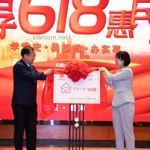 618家电推荐：精选好物，智享生活